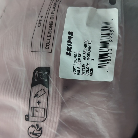 SKIMS Soft Lounge Rib Sleep Set- S - Picture 2 of 8